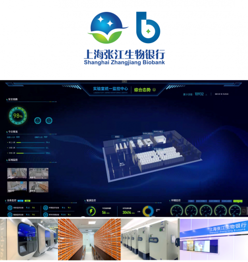 3期研究结果公布：阿扎胞苷+venetoclax治疗初治AML，延长生存，CR率高 | NEJM速递