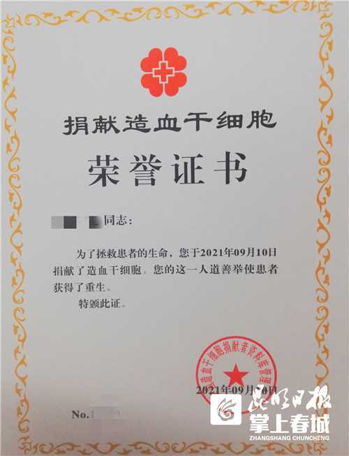 关于贫血这件事，有几个误区值得澄清