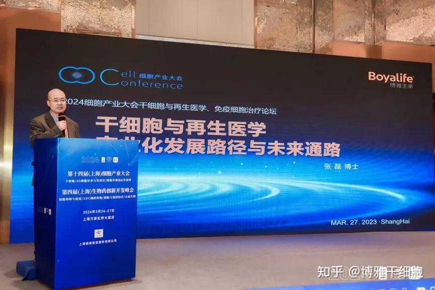 详细阅读:ST中珠成一元低价股,总市值30.09亿元 ST中珠成一元低价股,总市值30.09亿元