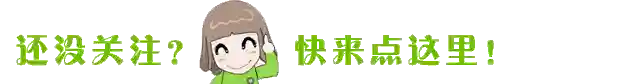 详细阅读:56年传承 见贤思齐学榜样 56年传承 见贤思齐学榜样