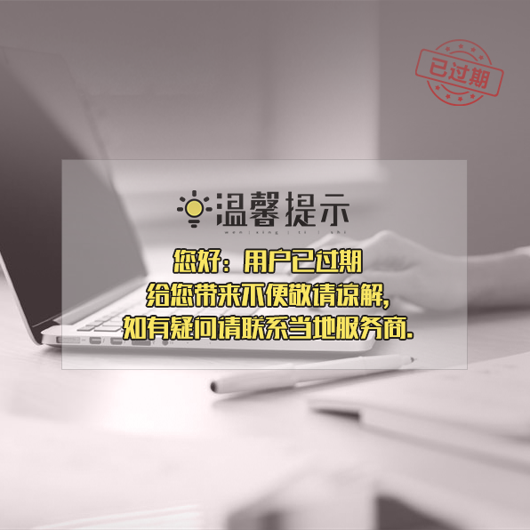 新质生产力看北京：细胞与基因治疗势头强劲